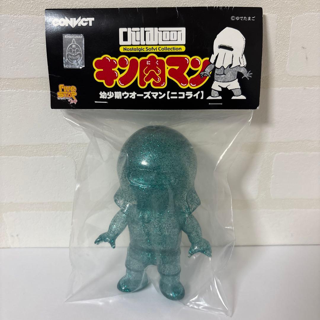 NSC‐CH 幼少期ウォーズマン(ニコライ) クリアブルー ラメ キン肉マン
