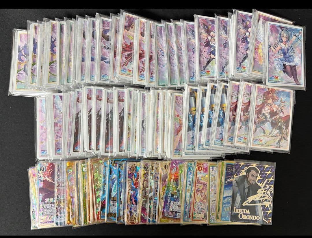 ZX ゼクス まとめ売り(希少品有)