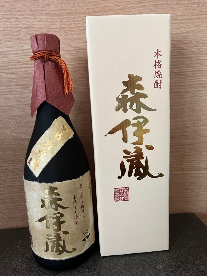 森伊蔵 本格焼酎 ギフトボックス入り