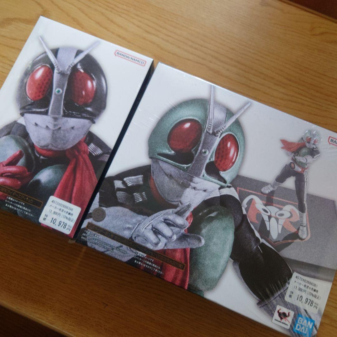 真骨彫　仮面ライダー新1号　新2号　セット　新品未開封