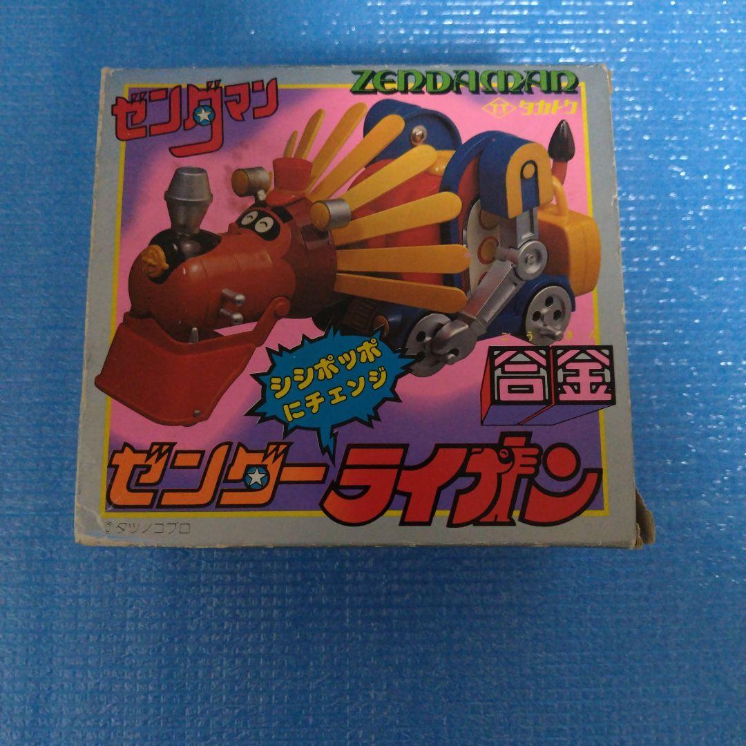 タカトク 合金 ゼンダマン ゼンダライオン 超合金 - メルカリ