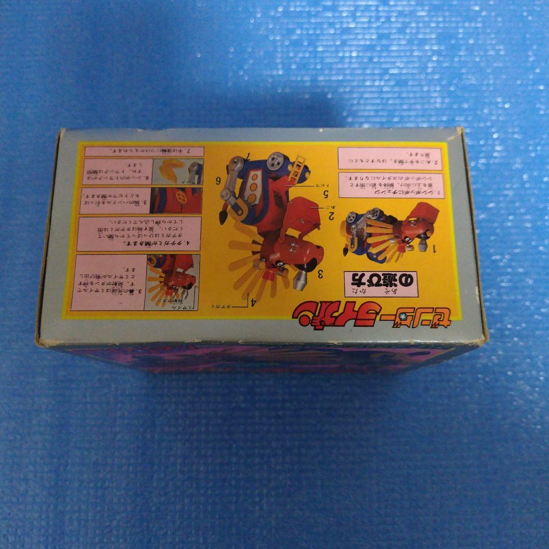 タカトク 合金 ゼンダマン ゼンダライオン 超合金 - メルカリ