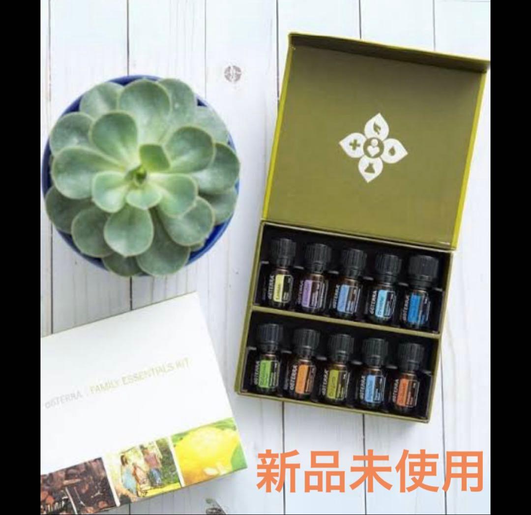 ドテラ　ファミリーエッセンシャルズキット