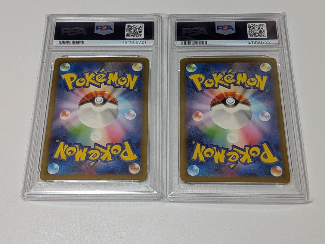 PSA10 フリーザー サンダー ポケモンクラシック classic 連番 - メルカリ