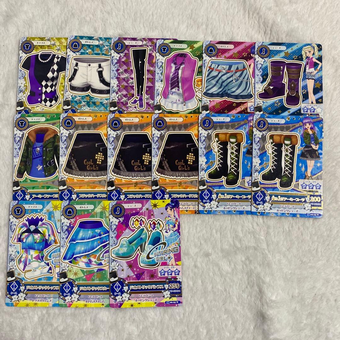 アイカツカード ノーマル まとめ売り - メルカリ