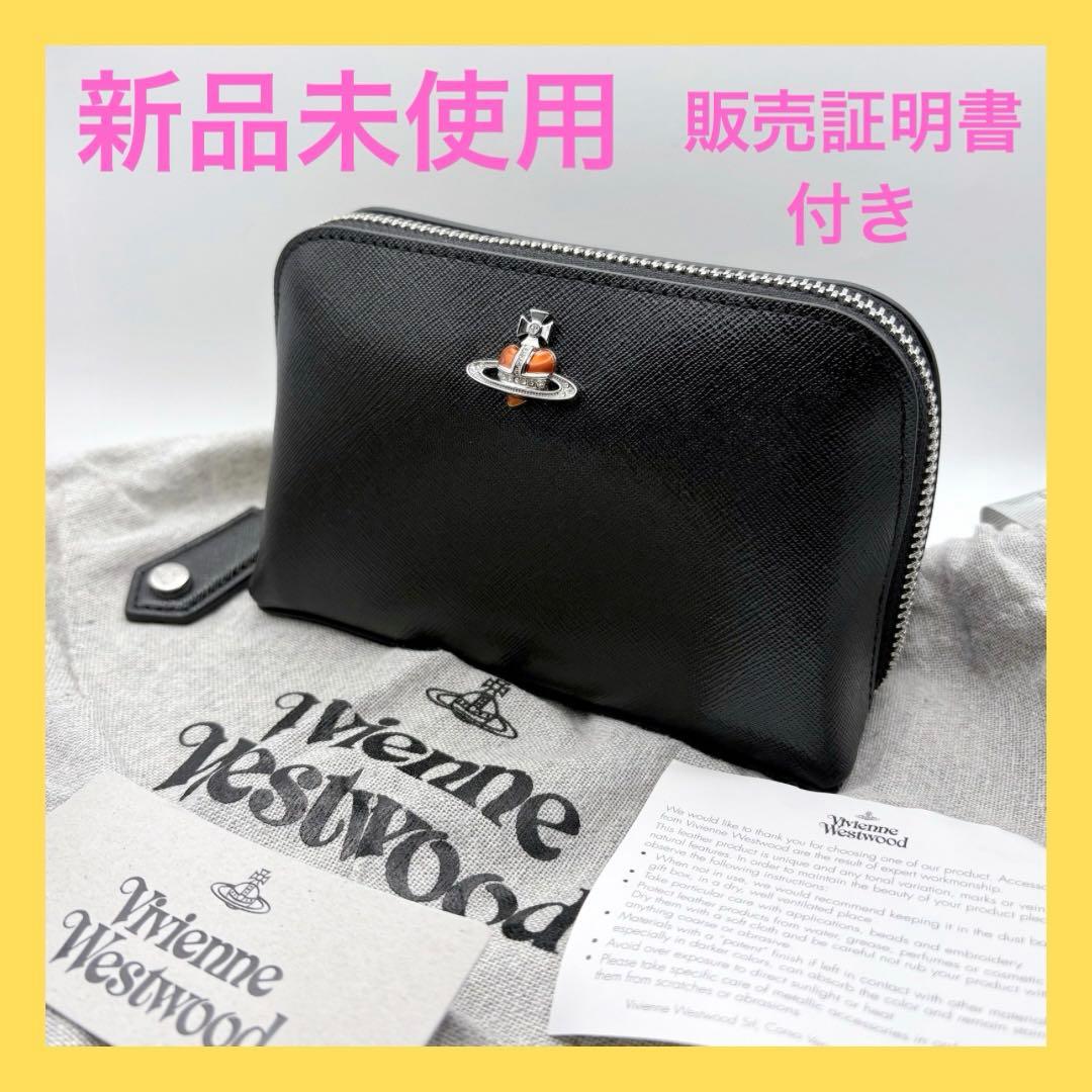 新品 ヴィヴィアンウエストウッド ディアマンテ コスメポーチ 本革
