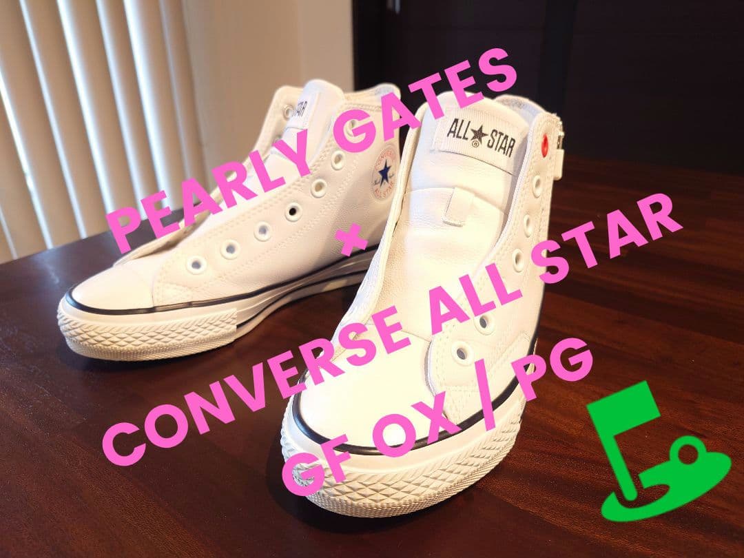 【完売】ALL STAR PEARLY GATES
