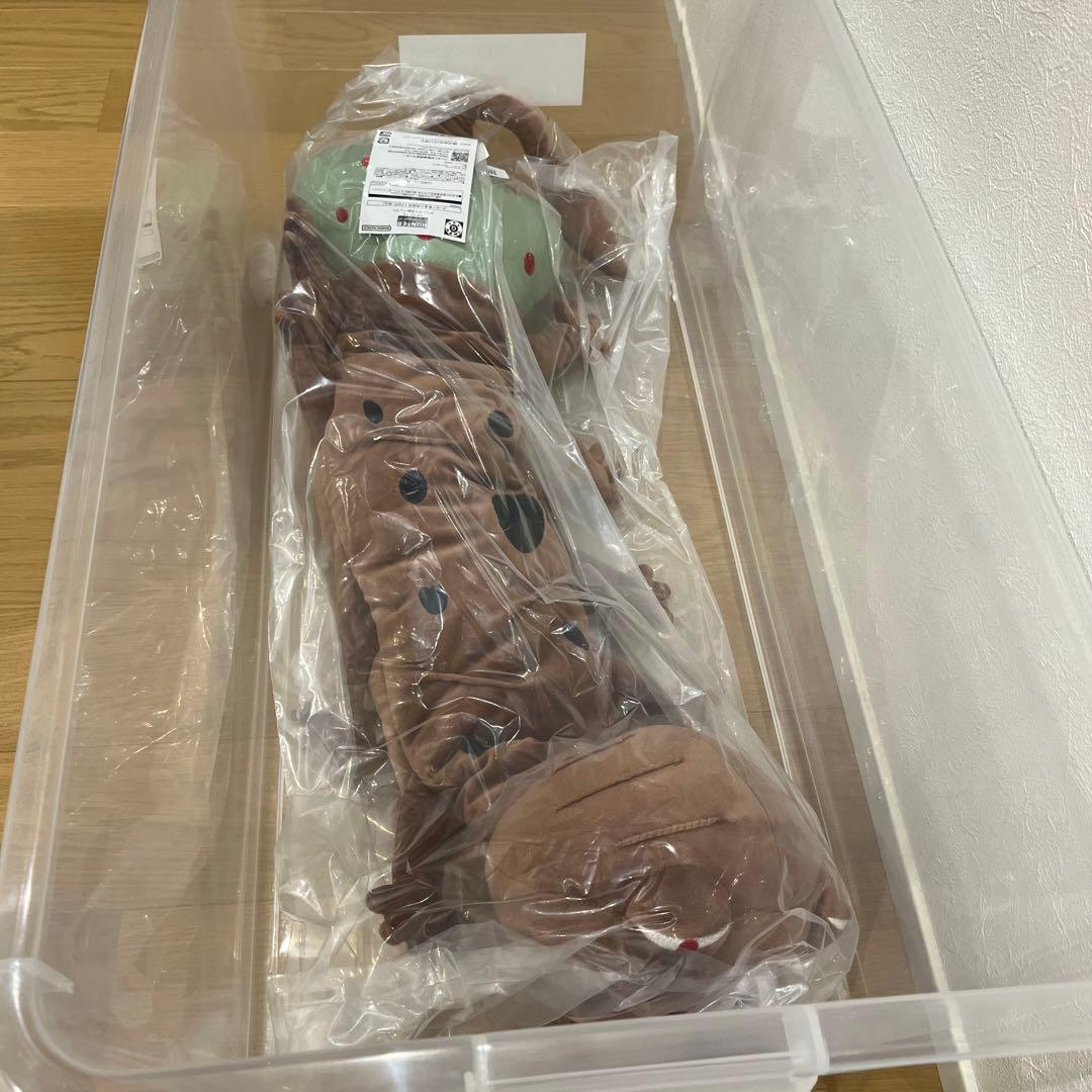 新品未開封HUNTER×HUNTER ハンターハンター　アベンガネ　念獣　バッグ