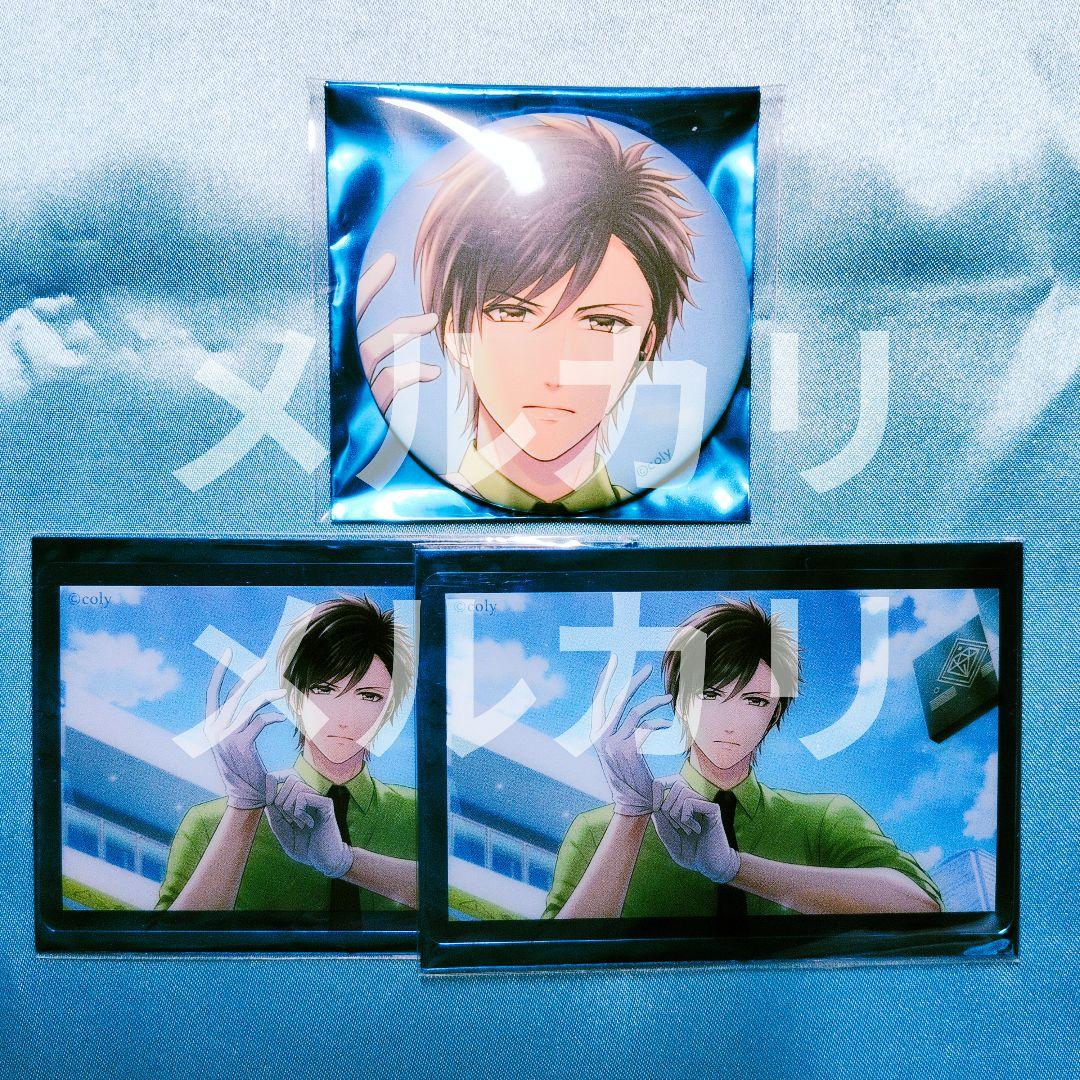 スタンドマイヒーローズ 菅野夏樹 Jセット - メルカリ