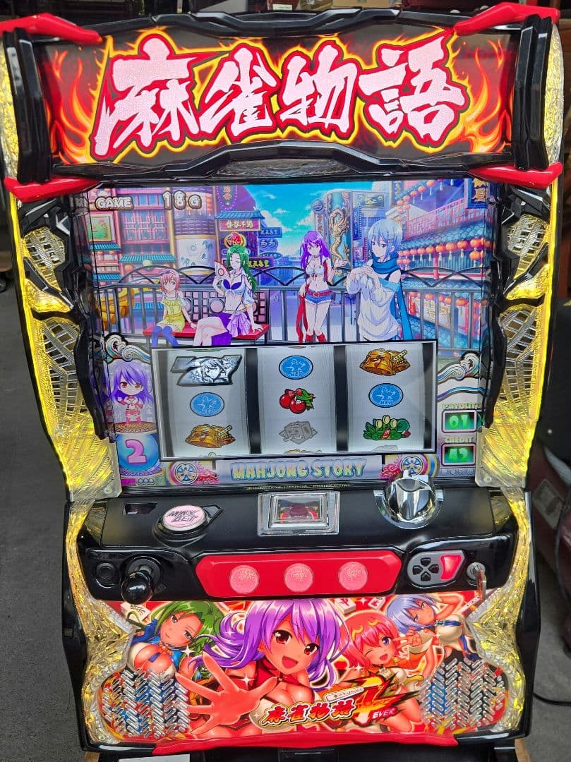 スロット　麻雀物語4　不用器付 lmahjongstory-01.jpg