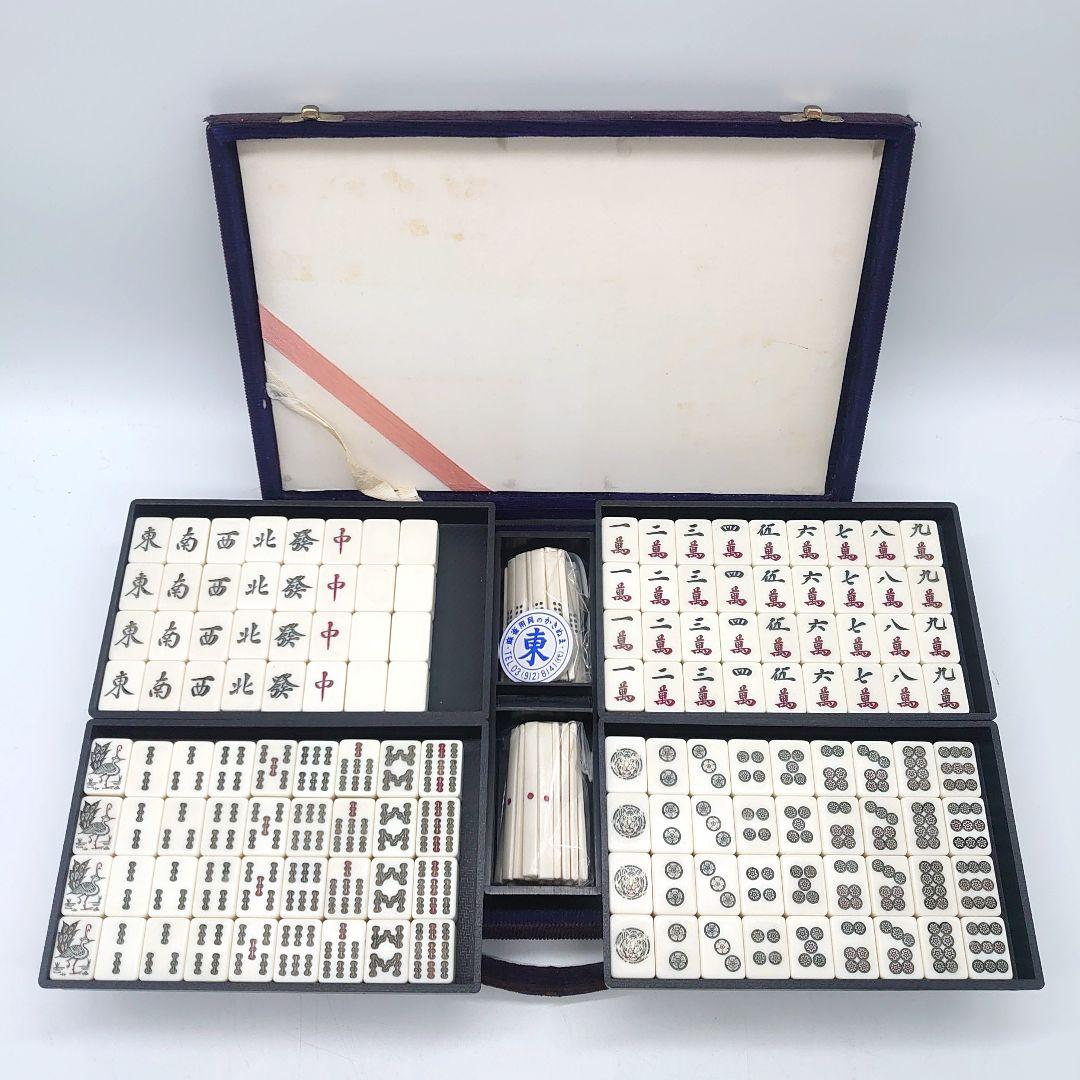 麻雀牌 虎牌 虎一筒 背緑 関東書体 昭和レトロ 当時物
