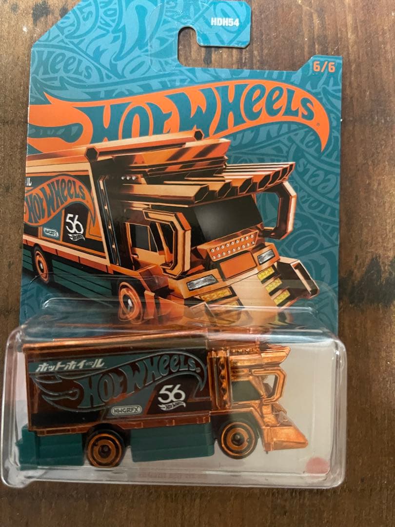 ホットウィール 56周年記念 パールクローム ライジンエクスプレス チェイスカー