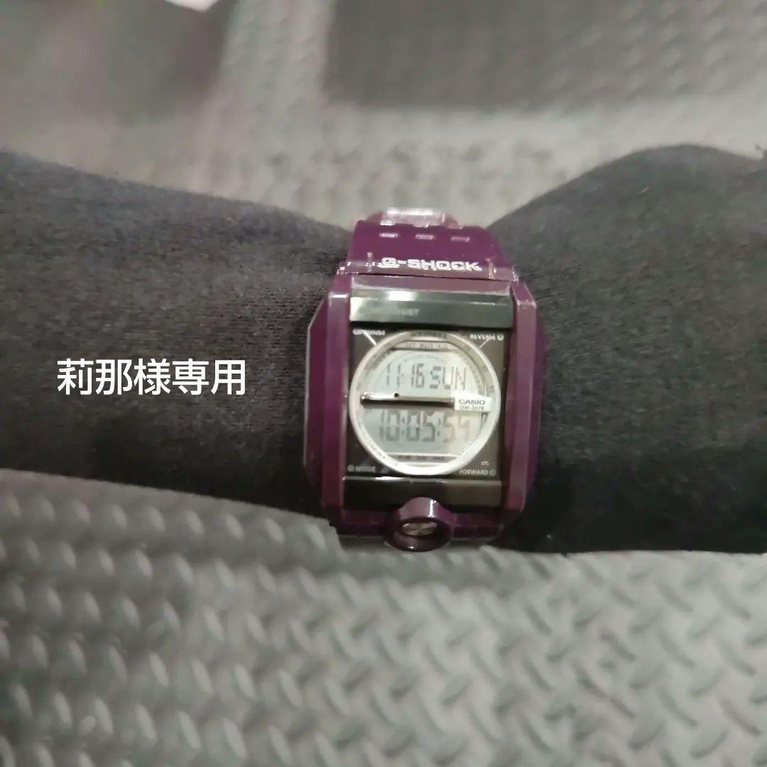 G-SHOCK G-8100 レアカラー 紫 電池交換済