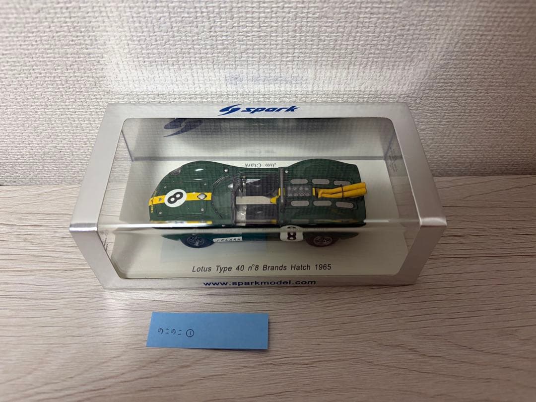 Lotus Type 40 1965 J. CLARK ミニカー