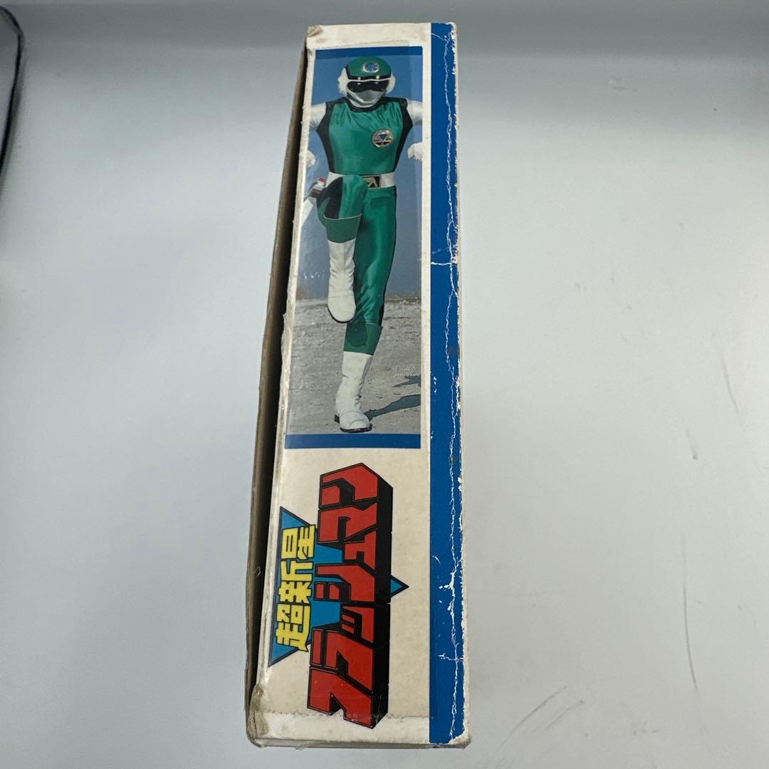 テレビ朝日 東映 BANDAI 超新星フラッシュマン フラッシュボイス