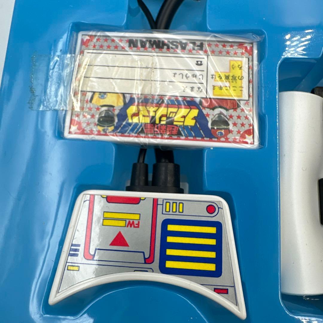 テレビ朝日 東映 BANDAI 超新星フラッシュマン フラッシュボイス