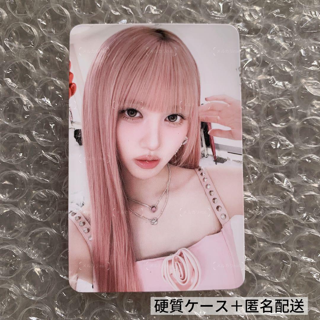 IVE SECRET withmuu 7.0 サイン会 トレカ ガウル - メルカリ