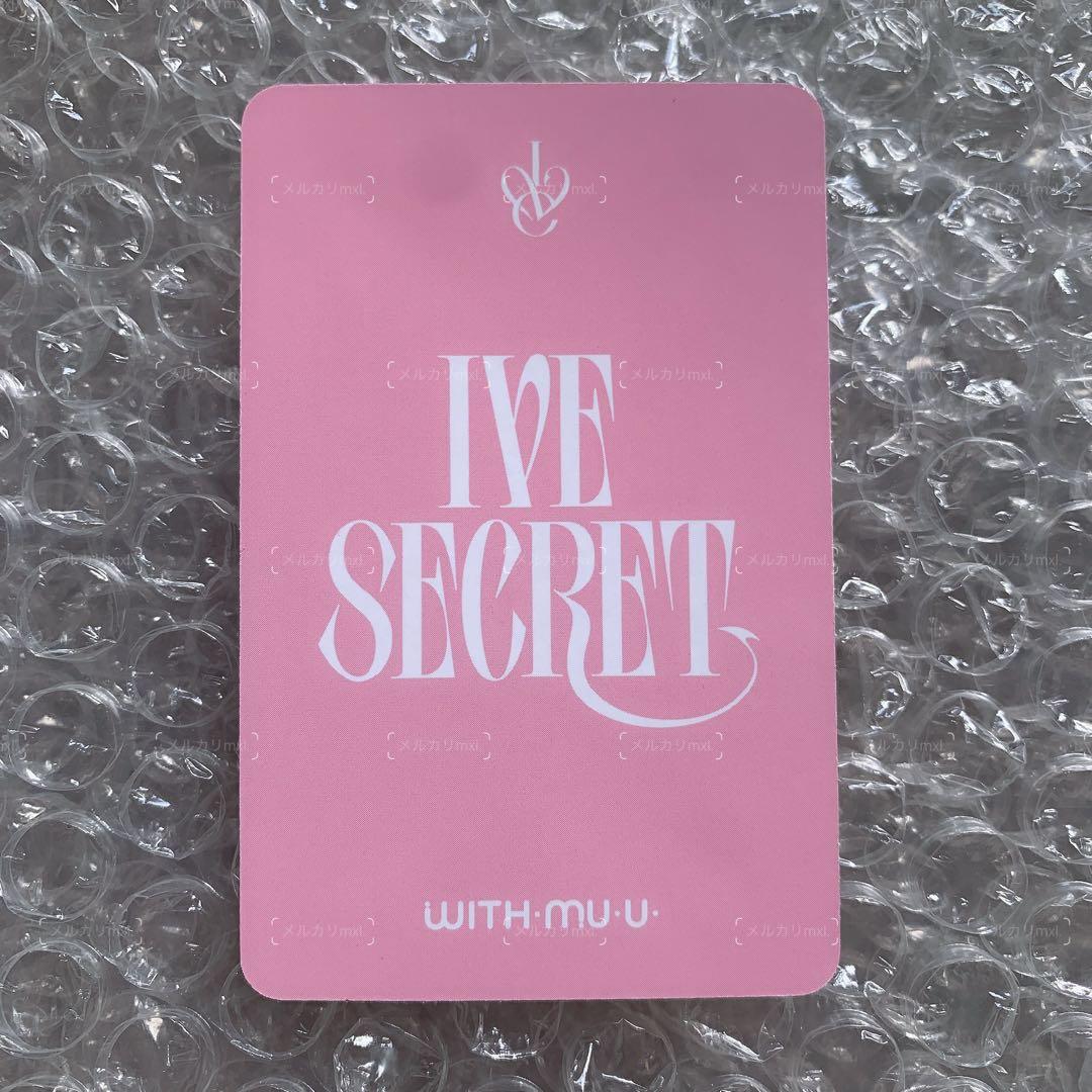 IVE SECRET withmuu 7.0 サイン会 トレカ ガウル - メルカリ