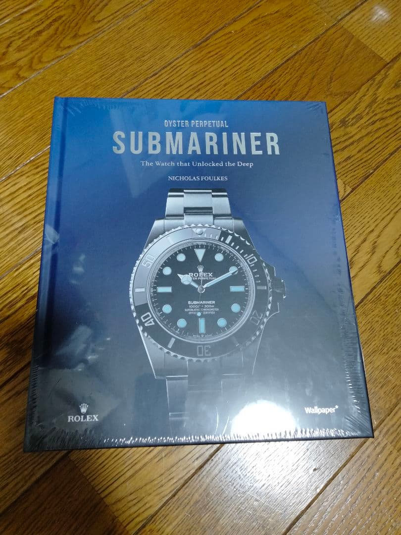 未開封 公認書籍】ROLEX ロレックス サブマリーナ 公式本 新品 公式