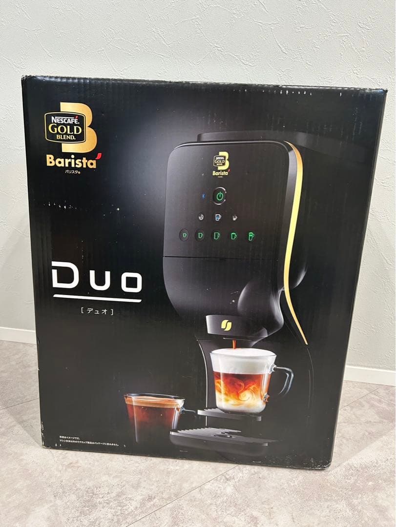 コーヒーメーカー・エスプレッソマシン YSY Nescafe Gold Blend Barista Duo