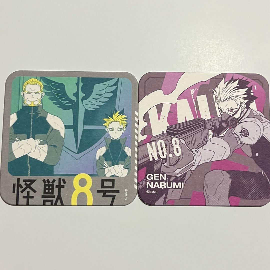 怪獣8号展 怪獣8号 鳴海弦 アートコースター 6枚セット - メルカリ