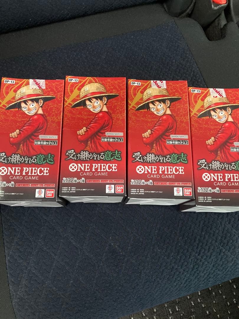ワンピースカード　受け継がれる意志　テープ付き4BOX 完全未開封 Amazon.co.jp: 【プロモ付】受け継がれる意志 box(未開封) 0NE PIECE