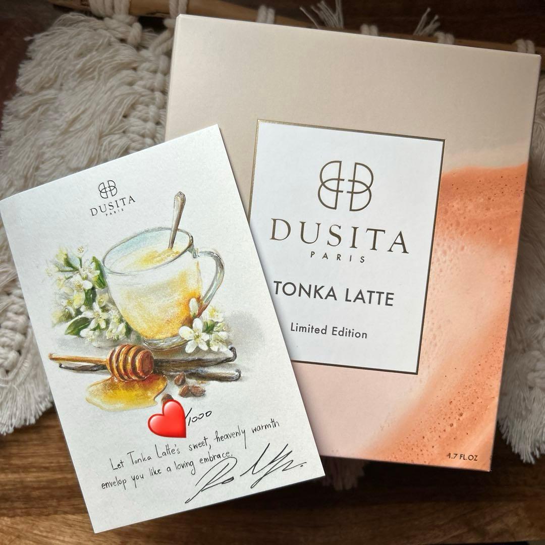 DUSITA Tonka Latte 50ml トンカラテ　新品未開封　限定品