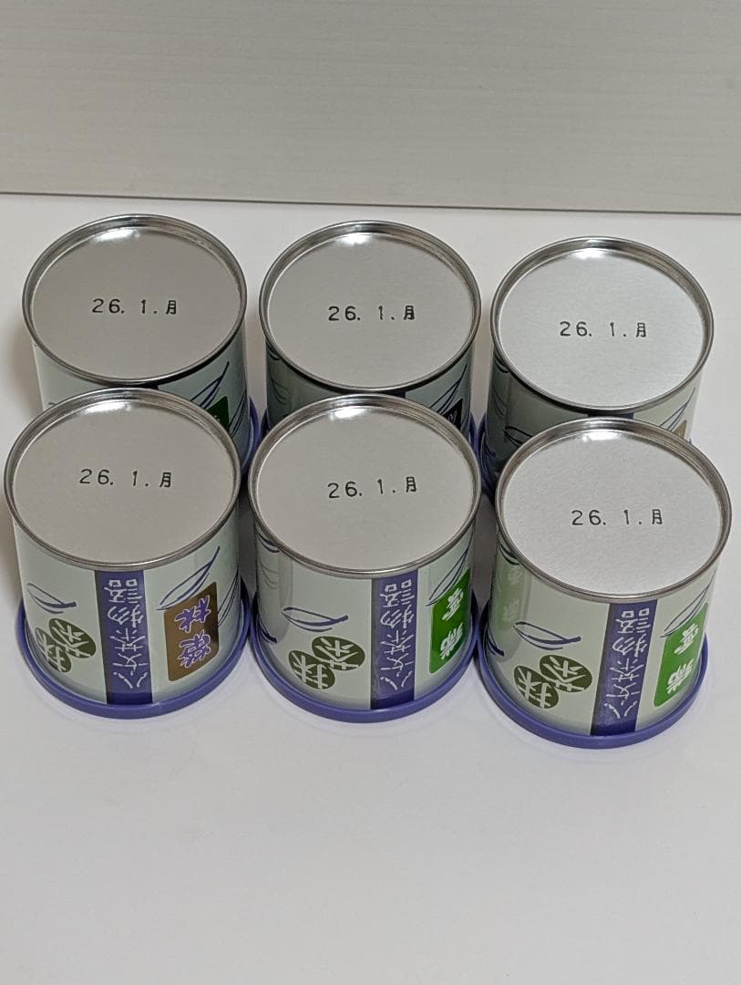 ☆新品未開封☆ 抹茶 吉田園 八女茶物語【榮林】30g×3