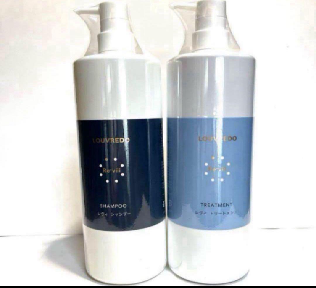 ルーヴルドー レヴィシャンプー1000mlトリートメント 1000g