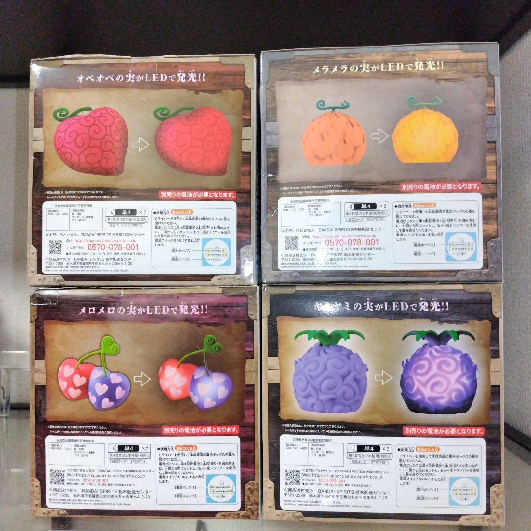 ⑰ワンピースフィギュア グリッター&グラマラス ロビン、ナミ 他セット