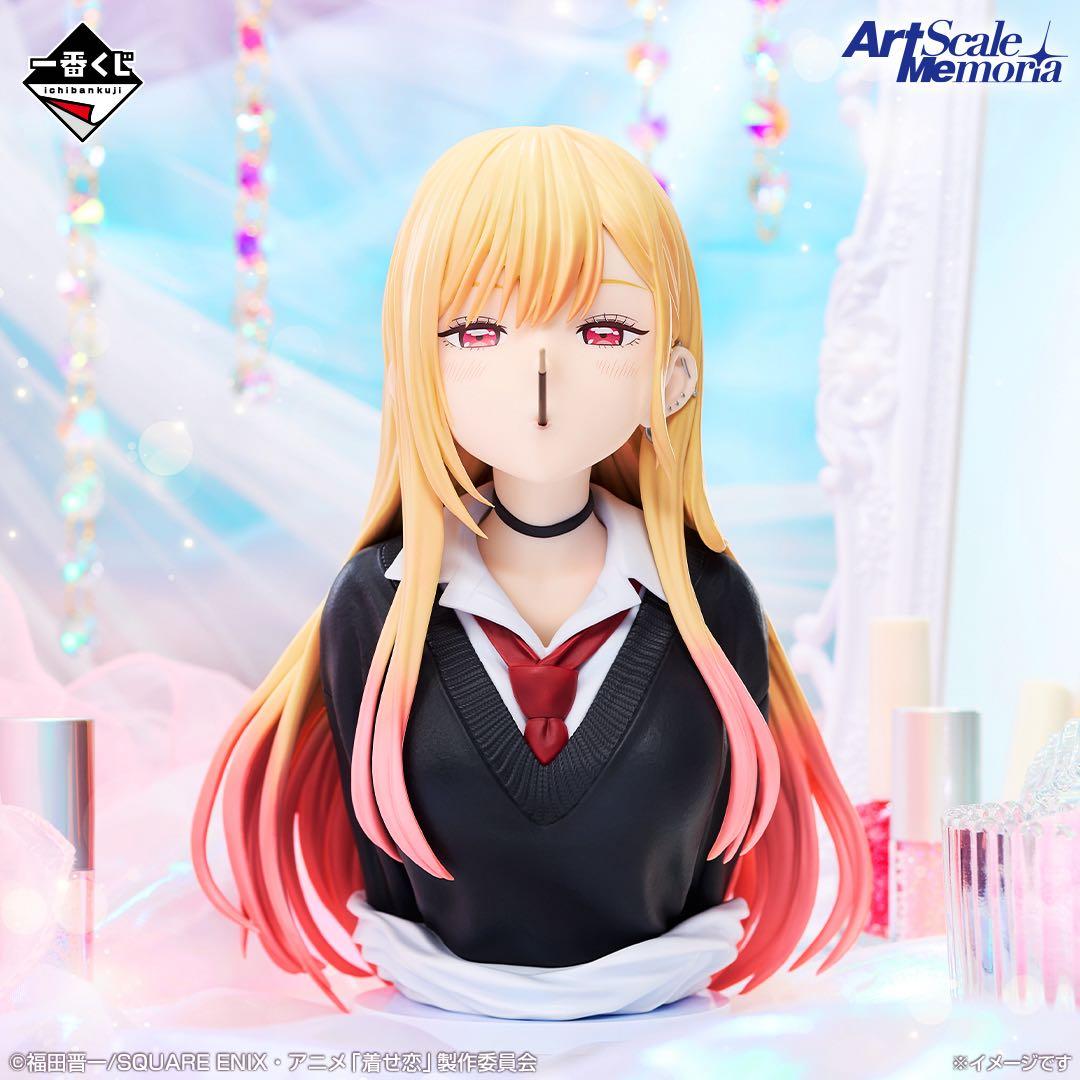 本日発送 一番くじ その着せ替え人形は恋をする Season2 ラストワン賞