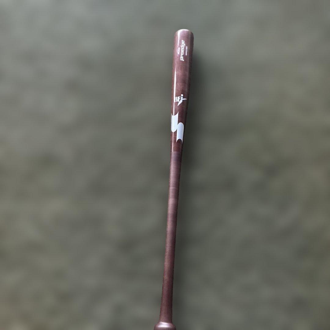 ssk硬式木製バットproedge52川崎宗則モデル