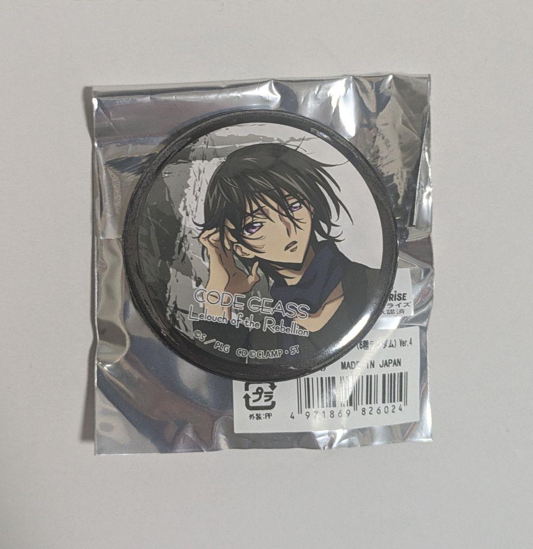 コードギアス ルルーシュ 缶バッジ AMNIBUS-日常使いできるアニメグッズの通販サイト-