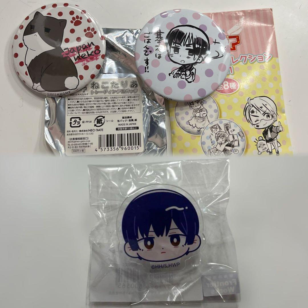 新品】ヘタリア 日本 セット にゅーとろお顔クリップ ねこたりあ