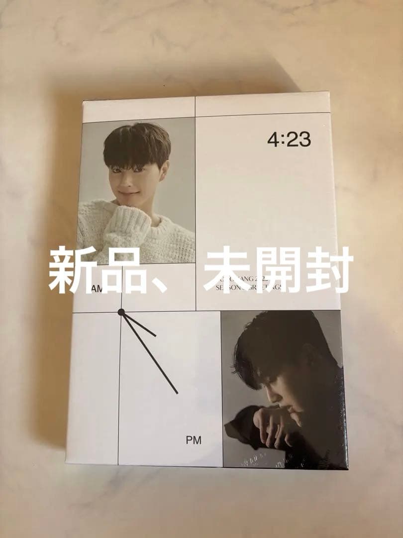 タレントカード SONG KANG 2022 SEASON'S GREETINGS