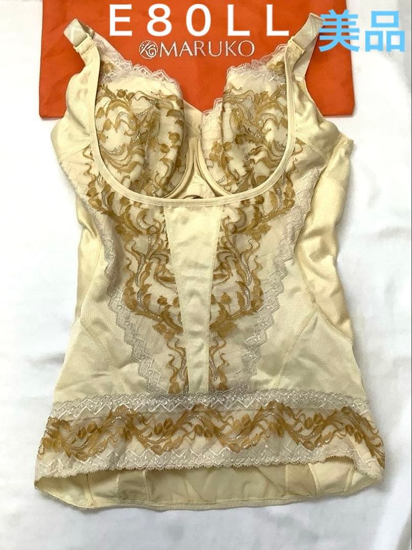マルコE80LL ボディシェイパー 補正下着 洗濯済み リベル