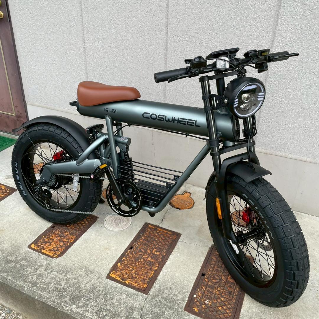 COSWHEEL MIRAI COMFORT 電動アシスト自転車 スカイグレー - メルカリ