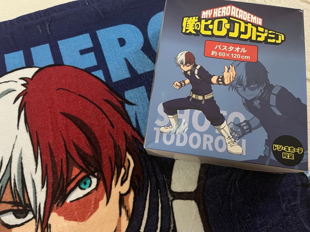 ヒロアカ 轟焦凍 バスタオル - メルカリ