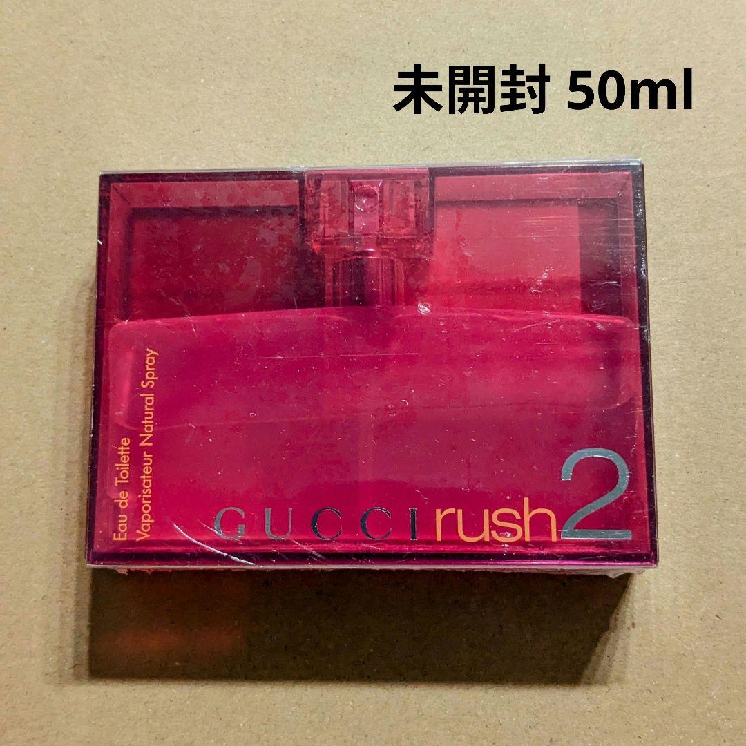 Gucci Rush 2 オードトワレ スプレー