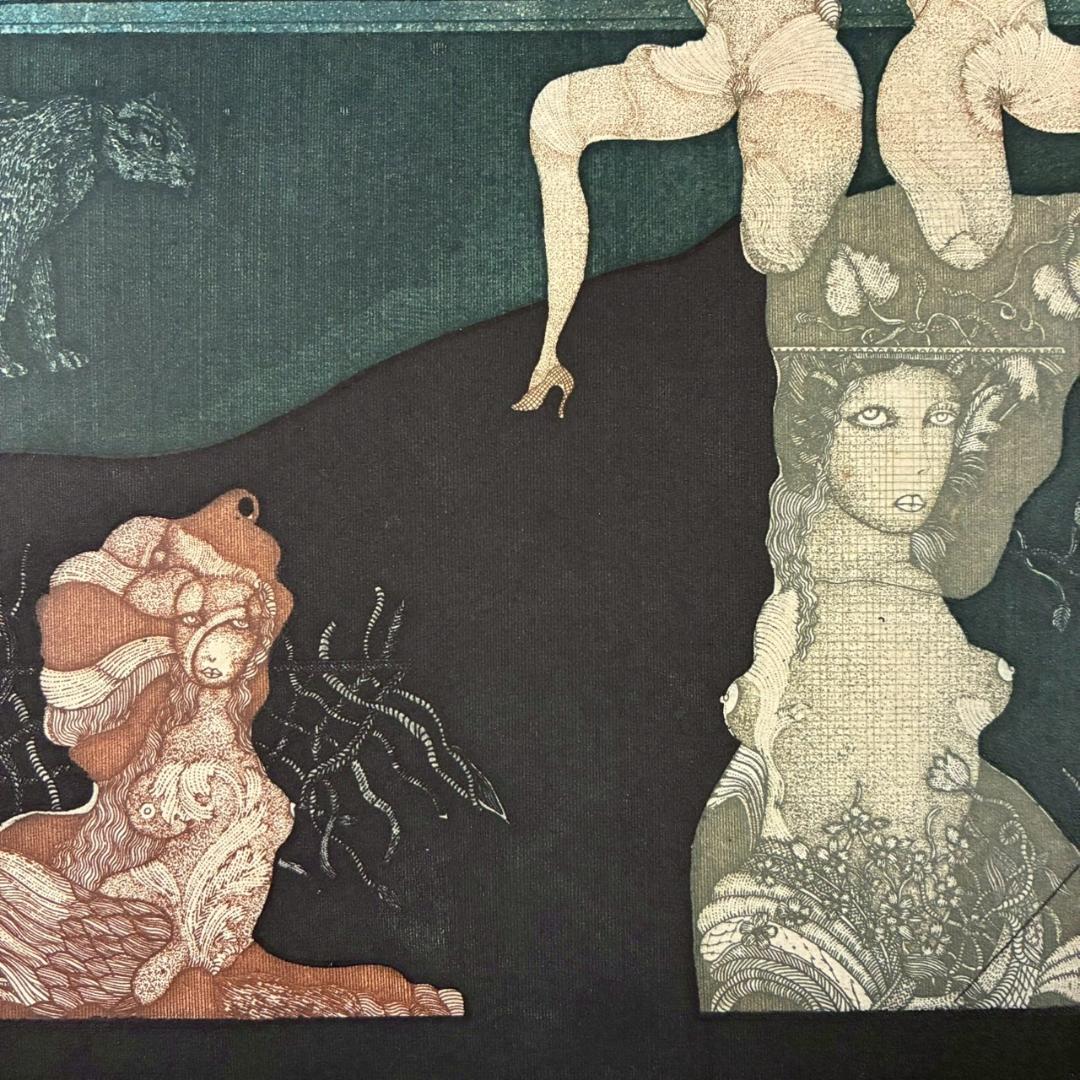 最終値下げ】山下清澄「Nymphe-1」アクアチント 1975年作 サイン入り