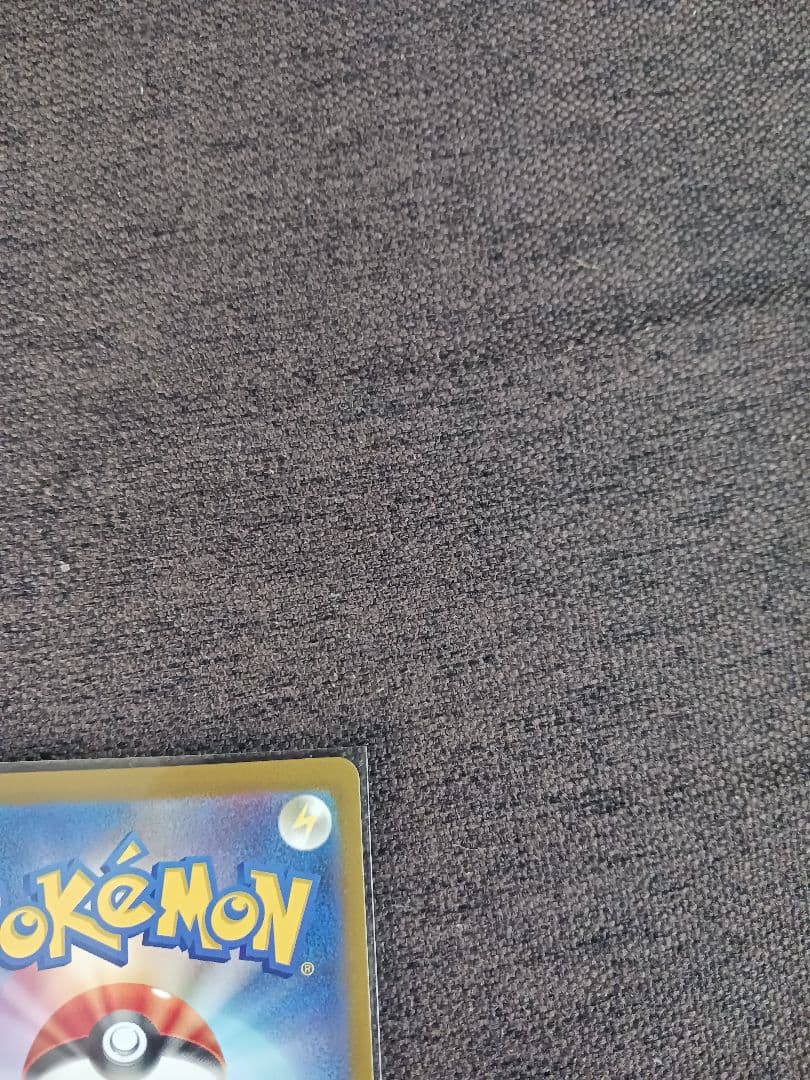 ピカチュウexワールドチャンピオンシップス2023横浜とプレシャス