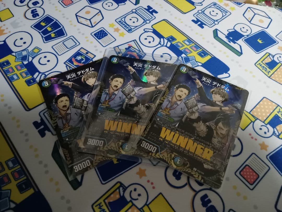 天災デドダム　にじさんじプロモ　3枚セット