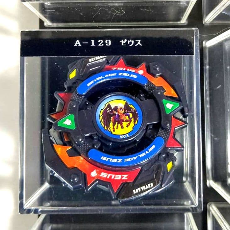 爆転シュートベイブレード A-129 ベイブレードゼウス【未使用・美品