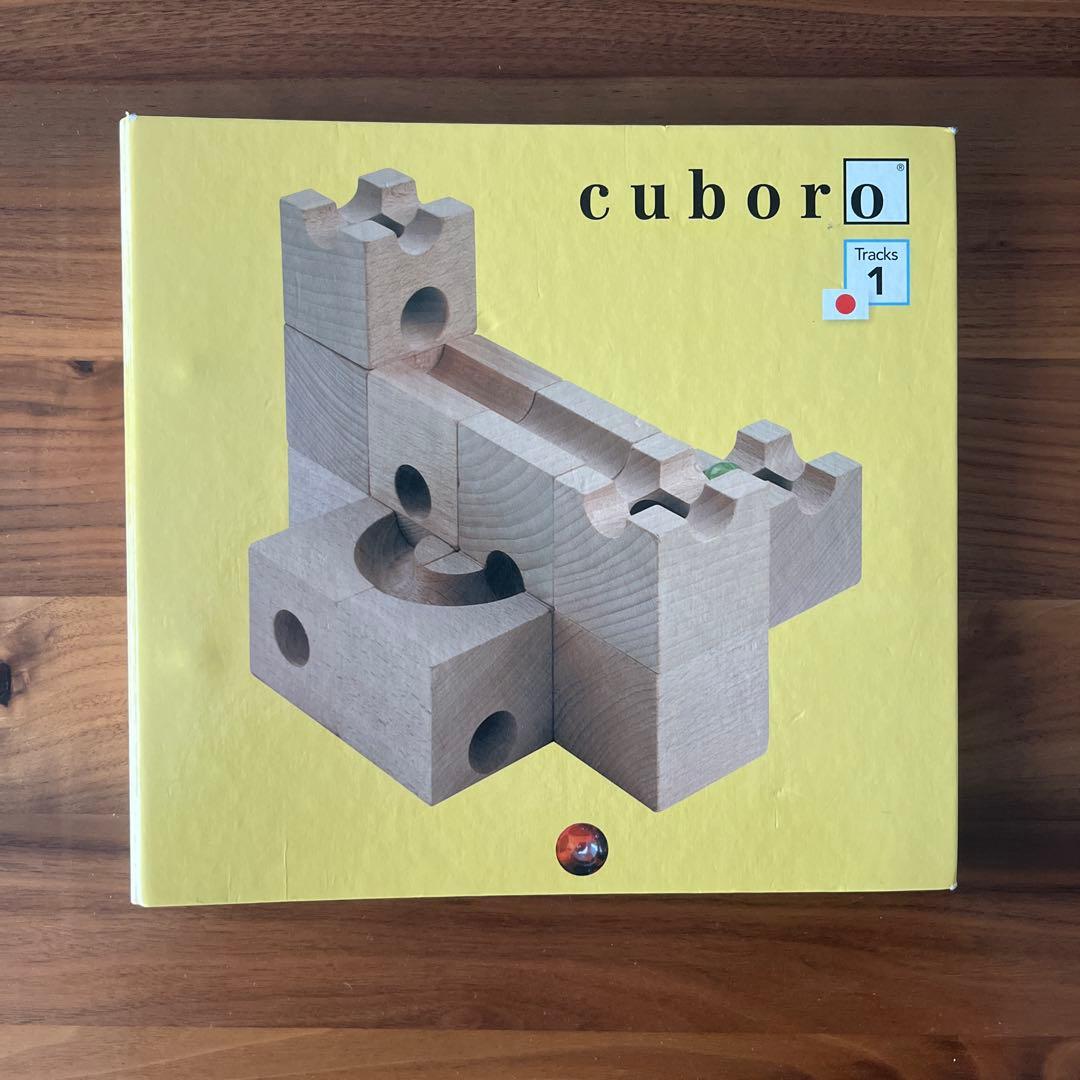 ボーネルンド 公文 ドミノ ビー玉積み木 マグネット 知育玩具おまとめ