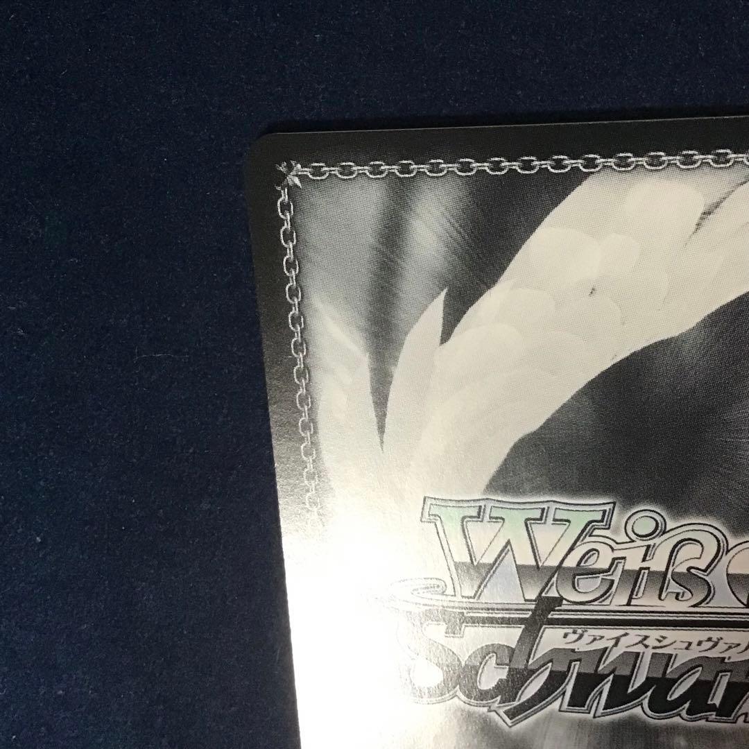 ヴァイスシュヴァルツ Ave Mujica (祐天寺 にゃむ) AGR サイン - メルカリ