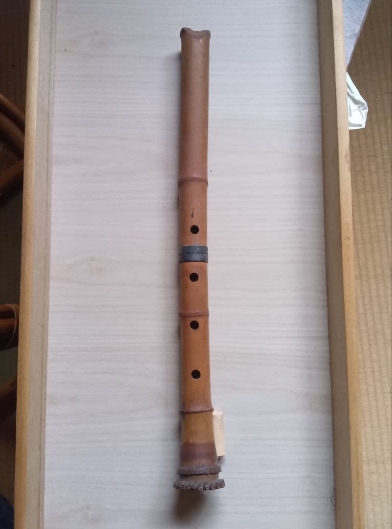 尺八　竹製　骨董