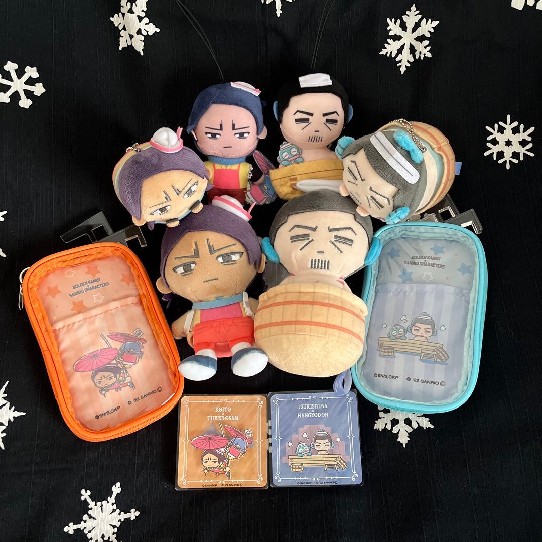 ゴールデンカムイ 鯉登月島 サンリオコラボ ぬいぐるみ等10点セット