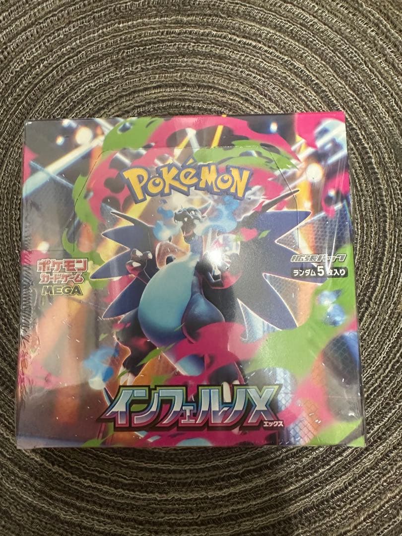 鬼爆アド！】ポケモンカード GR団のミュウツー 旧裏 プロモ 引退品 ポケカ