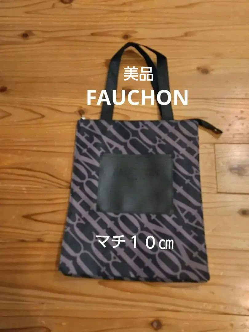 FAUCHON エコバッグ 高島屋ノベルティ - メルカリ