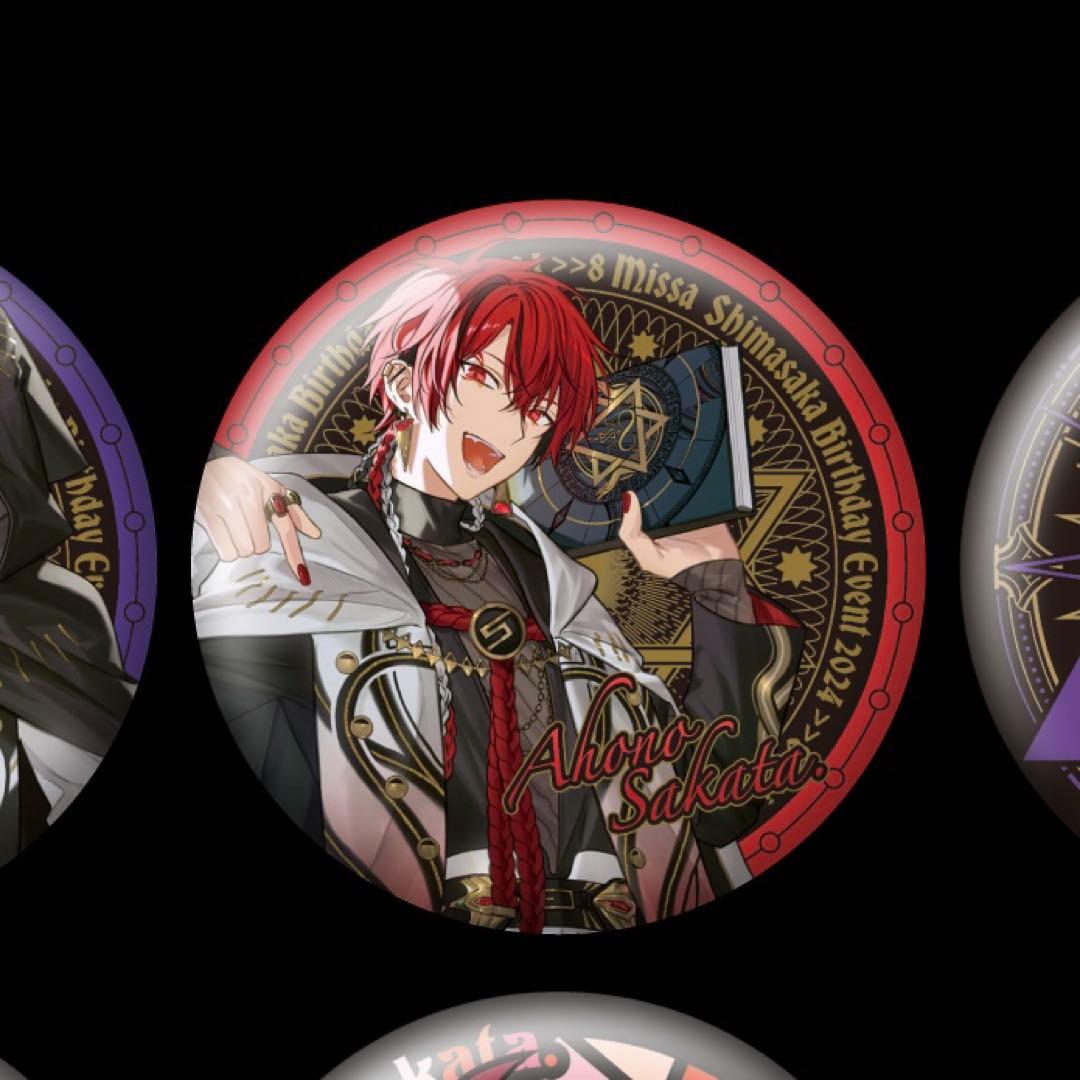 しまさか あほの坂田 Missa 等身 ノーマル 55個 まとめ売り